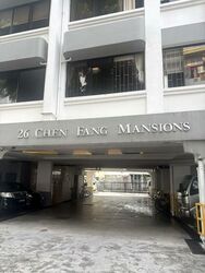 Chen Fang Mansions (D14), Apartment #450104891